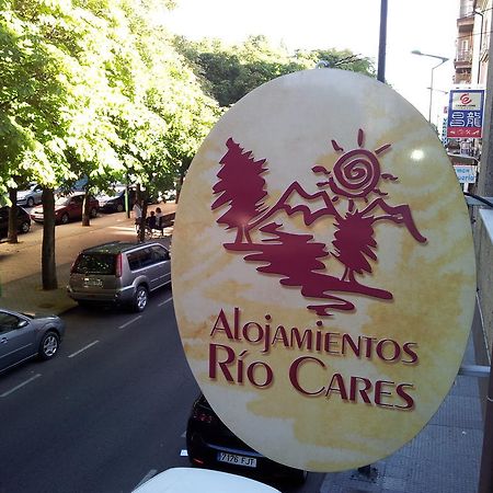Alojamientos Rio Cares Леон Экстерьер фото